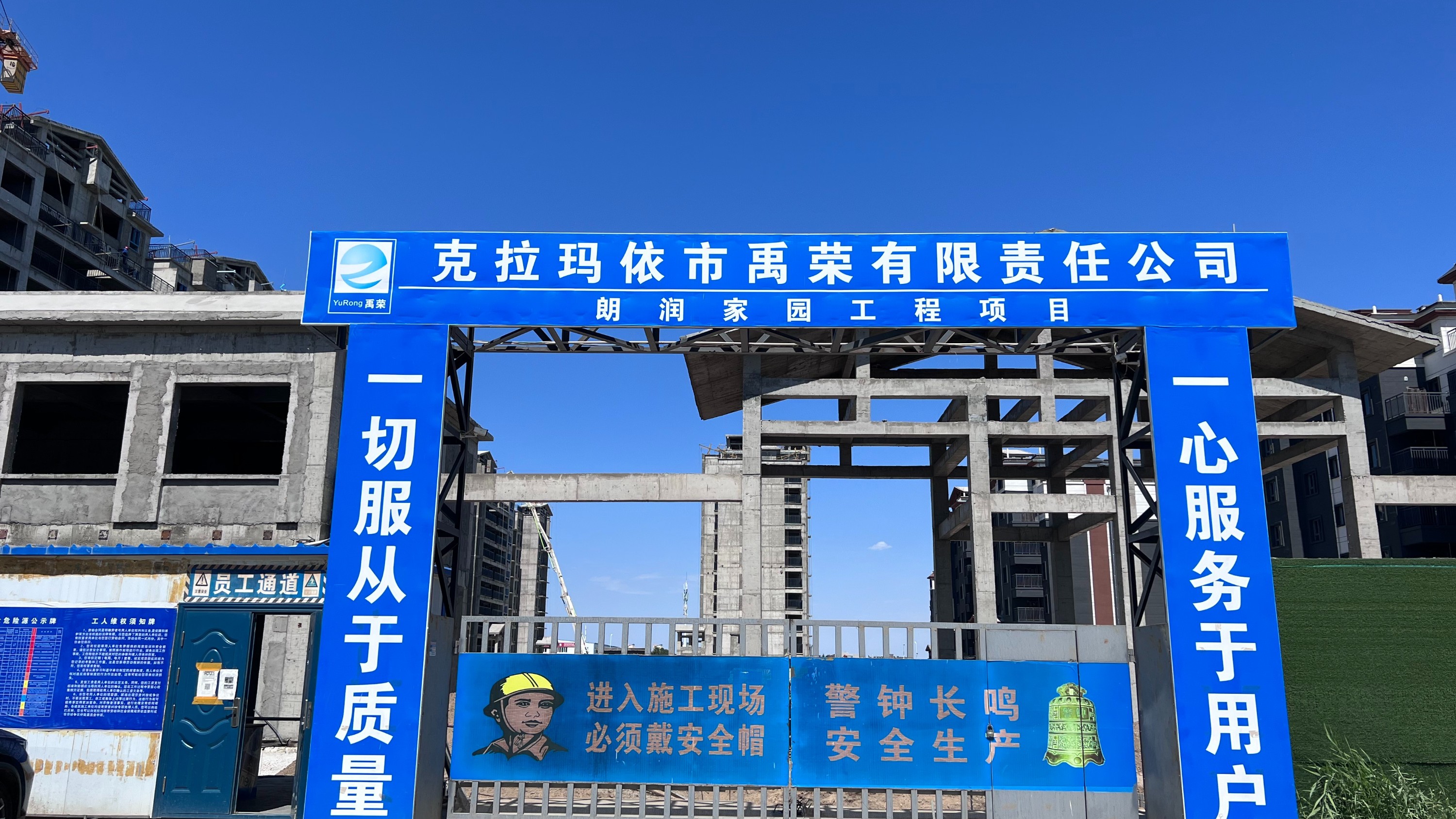 秦西盟丨武威第二十一中學改擴建項目不銹鋼水管采購案例